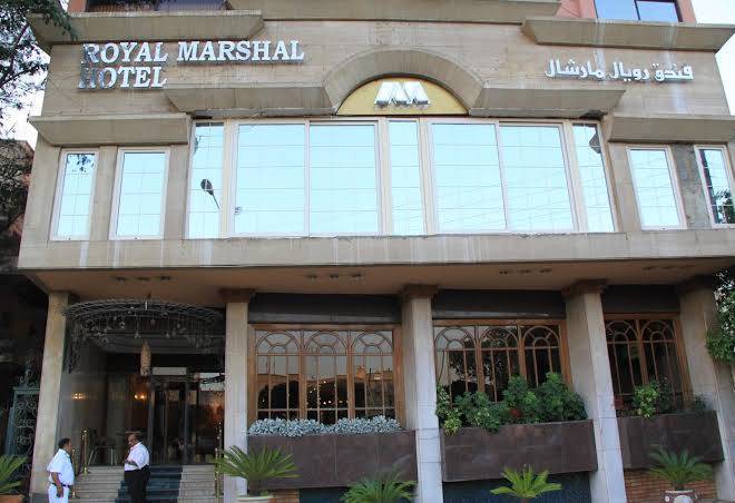 Royal marshal hotel