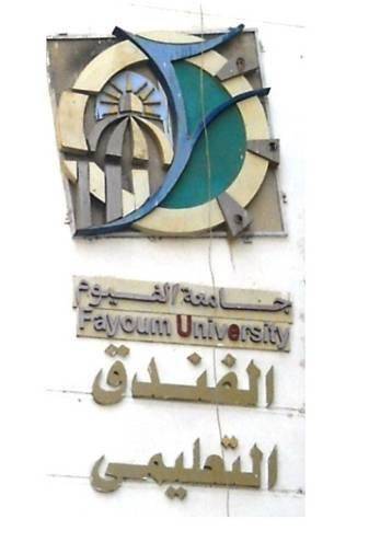 Faculty Of Tourism Hotel Image