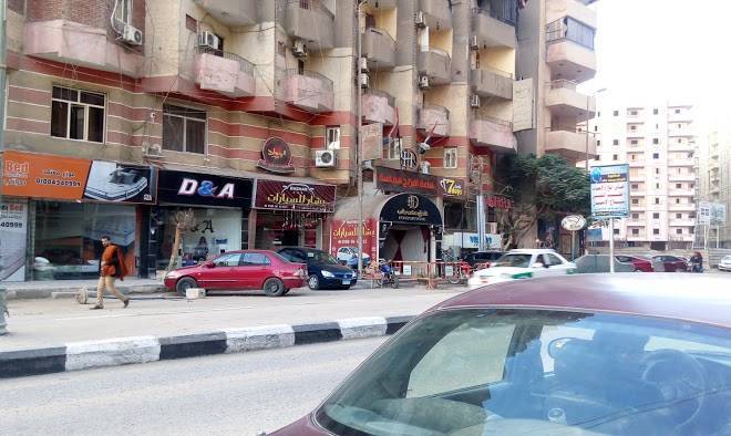 Honey day hotel