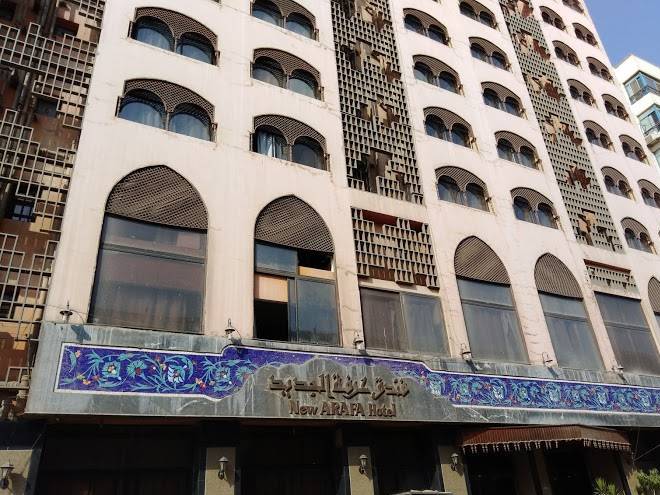 New arafa hotel