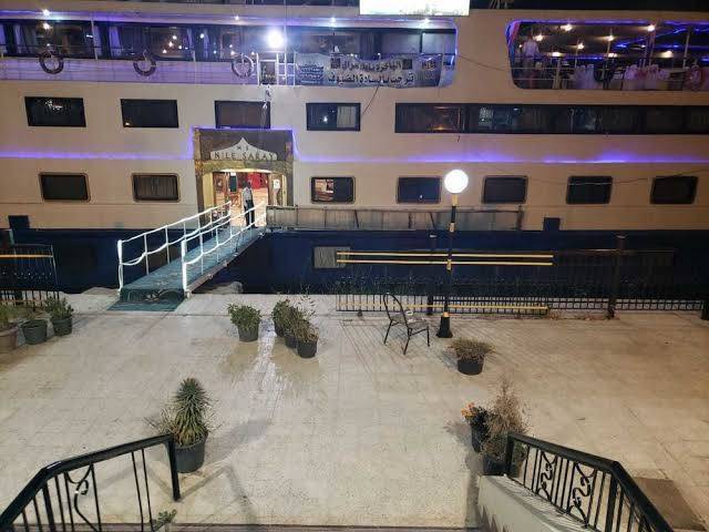 Nile saray