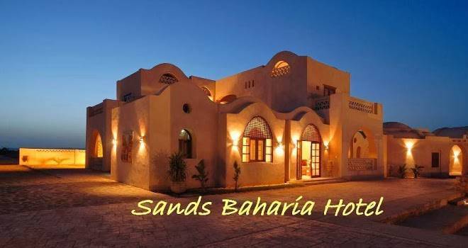 Sands baharia