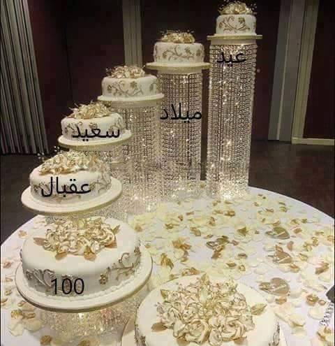 Abou el houl palace