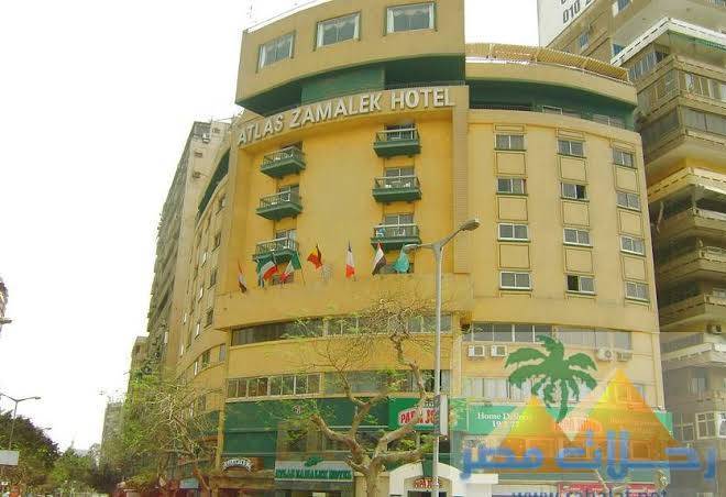Atlas Zamalek Hotel Image