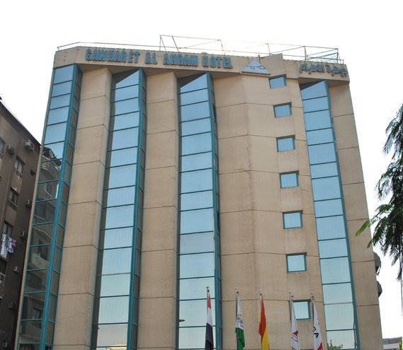 Gawhara el ahram hotel