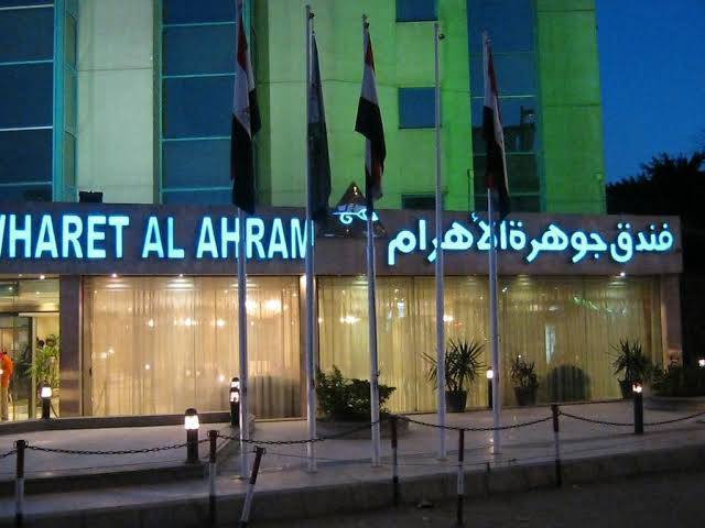Gawharet Al Ahram Hotel Image