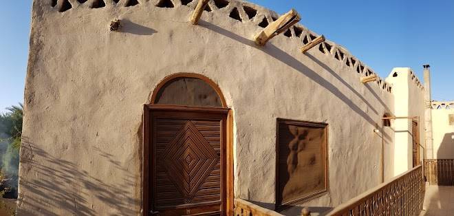 Nour el gourna hotel