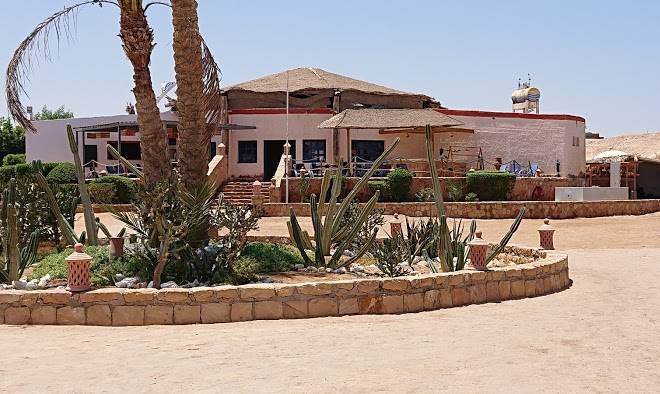 Sharm El Naga Image