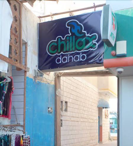Chillax dahab