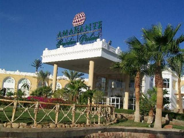 Amarante Garden Palms Resort Image