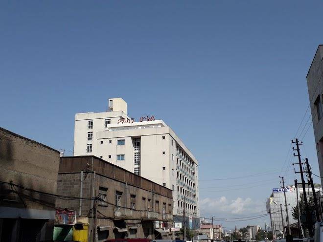 Haikan hotel