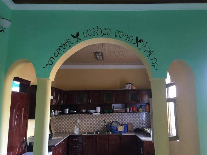 Gondar backpackers