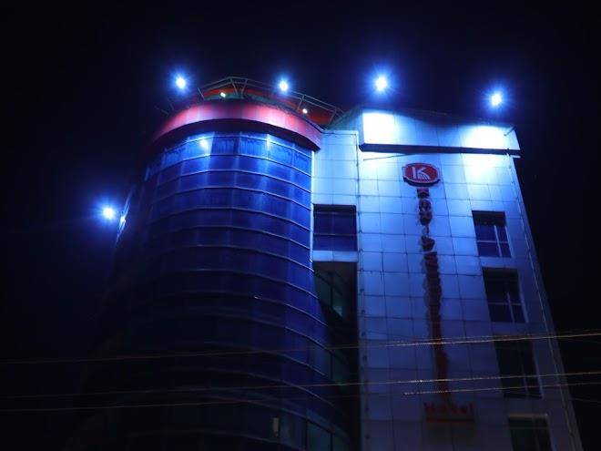 Ker awud international hotel hawassa