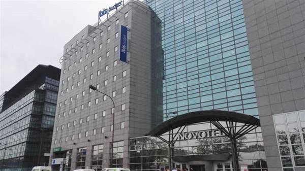 Hotel ibis budget paris porte d'orleans