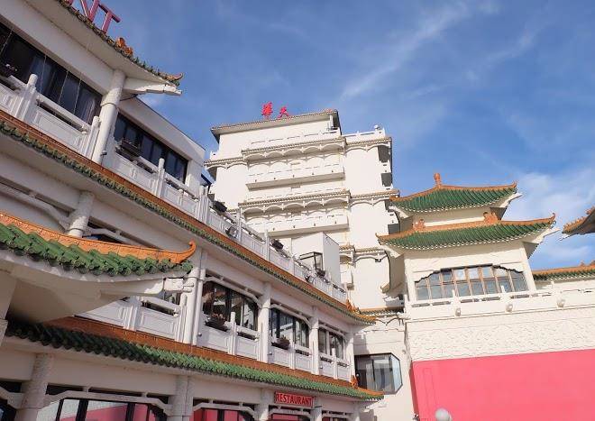 Huatian chinagora