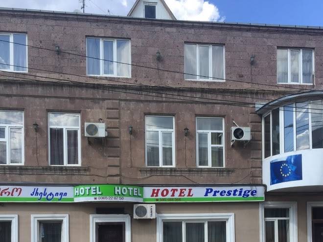 Prestige