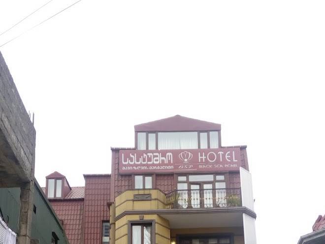 Hotel black sea pearl