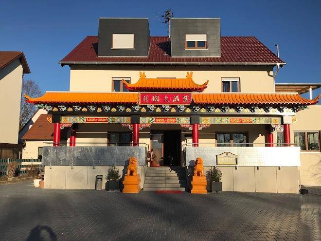 China Restaurant Lin Garden Image