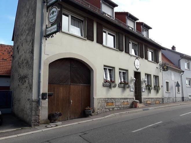 Landgasthof gruner baum