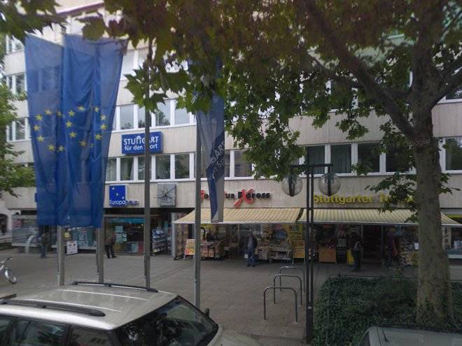 Emilu Hotel Gmbh Image