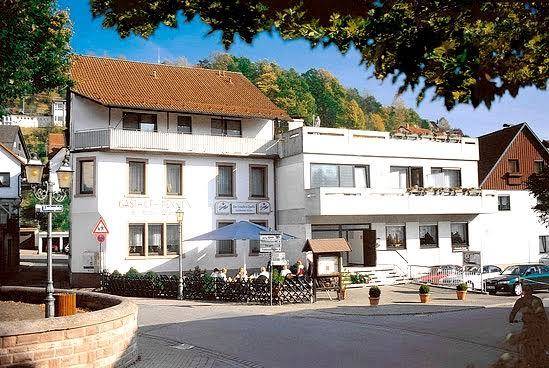 Gasthaus und pension zur frischen quelle