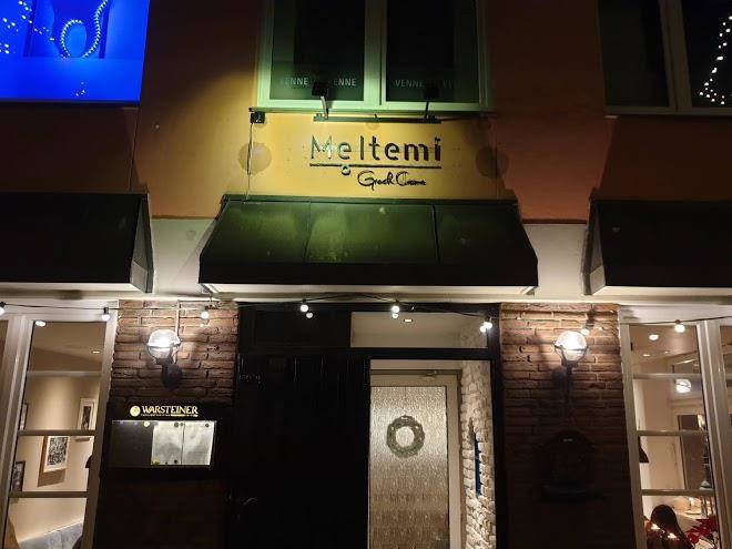 Schlussel Am Markt Image