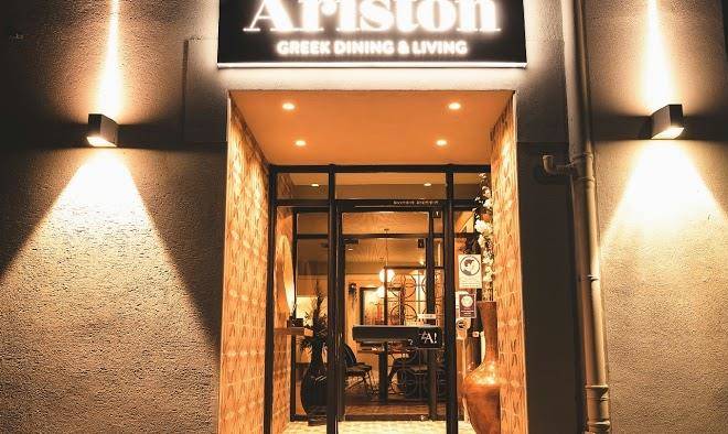 Restaurant ariston