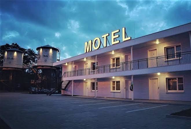 50s ville motel