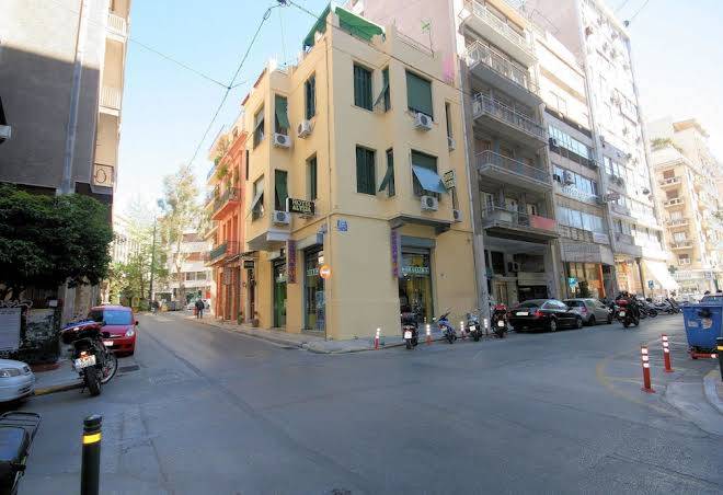 Alyzia hotel athens