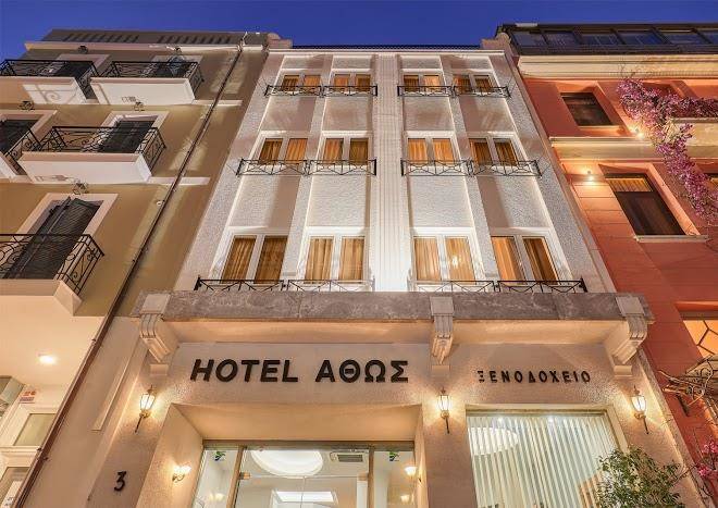Athos hotel