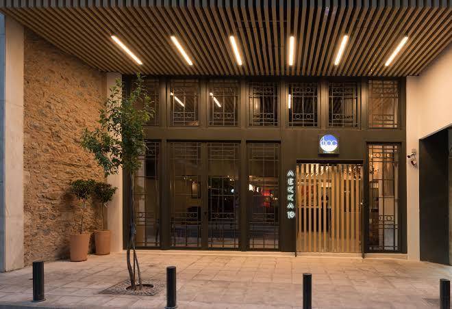Fos downtown suites