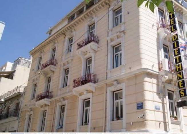Hotel diethnes