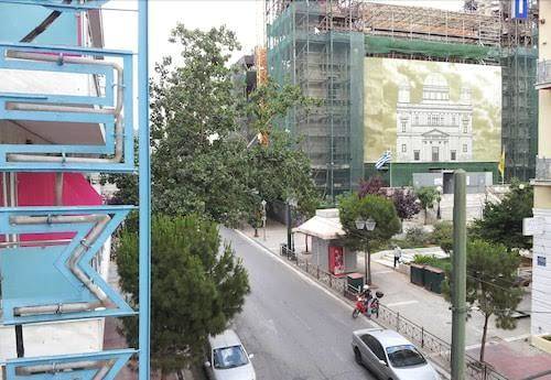 Hotel efesos