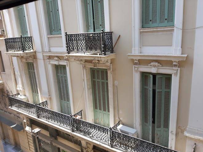 La maison athenes