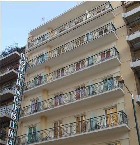 Nafsika hotel