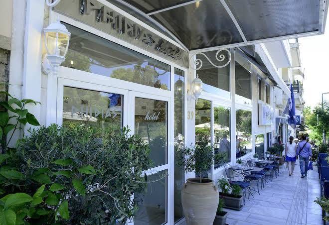 Phidias hotel athens