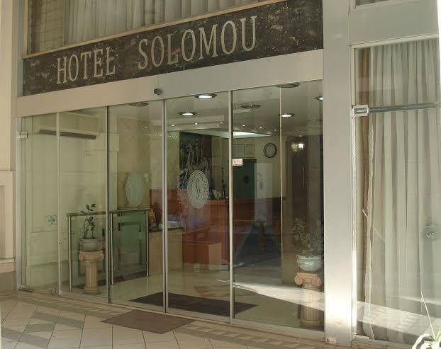 Solomou Hotel Image