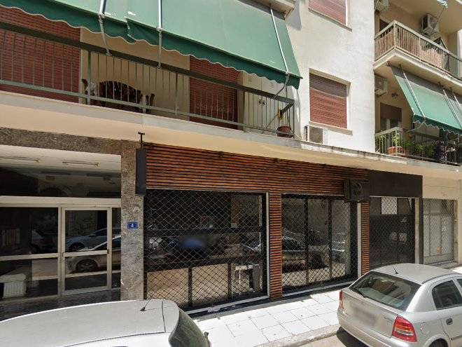 The athens getaway my greek vacations