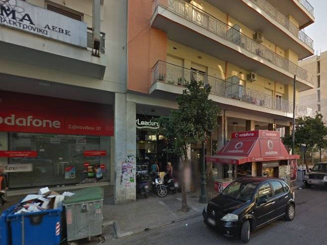 Argyriou kyriaki ltd