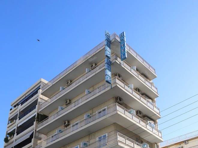 Hotel arma