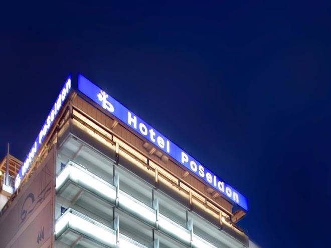 Poseidon athens hotel