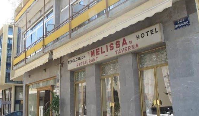 Melissa hotel