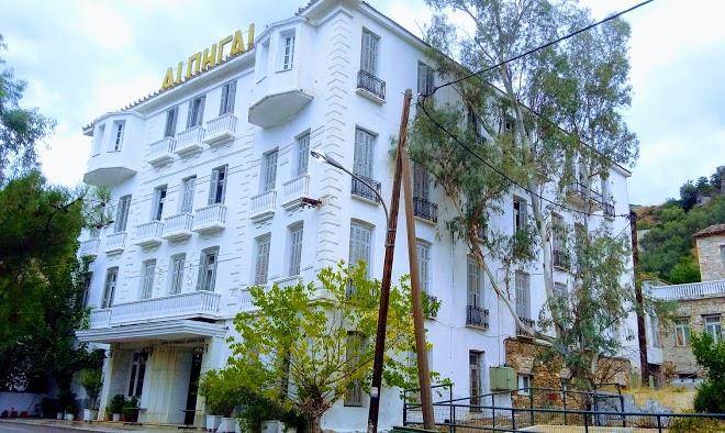 9 Queens Spa Hotel Image