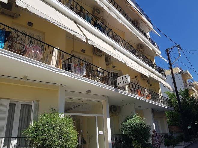 Fivos Hotel Image