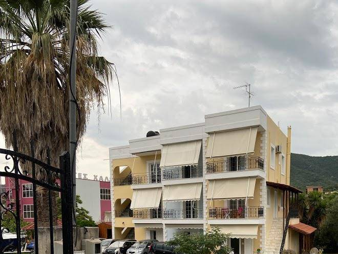 Geronikolos