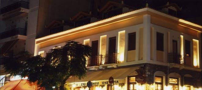 Hotel kummata