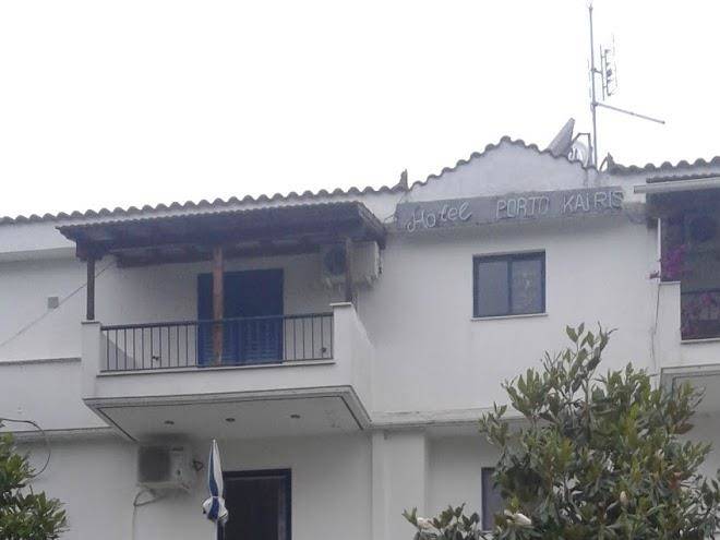 Porto cairis hotel