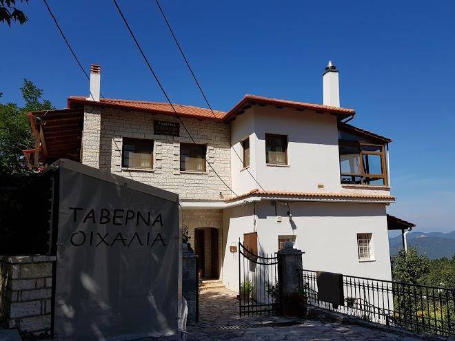 Oichalia tavern