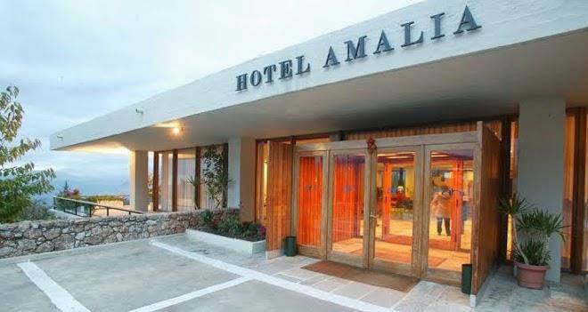 Amalia hotel delphi