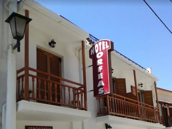 Hotel orfeas